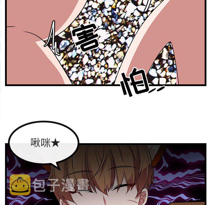 第 23 话68