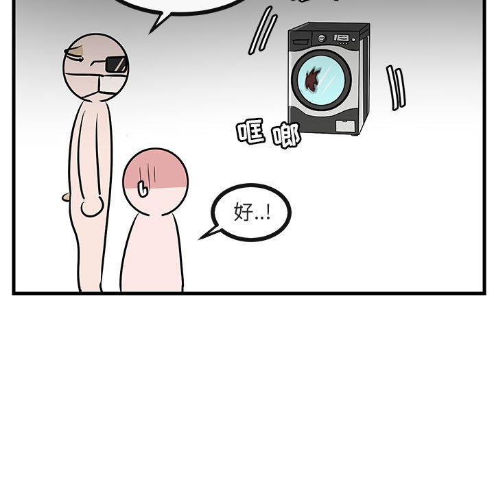 第 38 话110