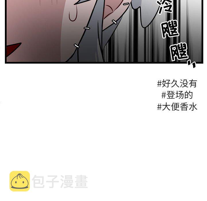 第 32 话60