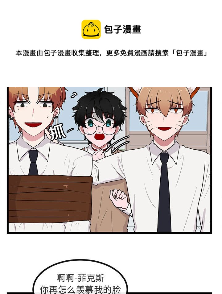 第 18 话51