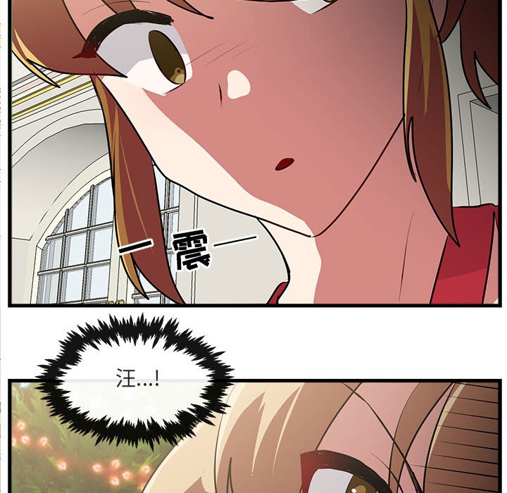第 62 话107