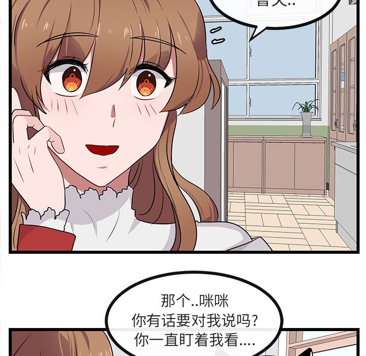 第 24 话18