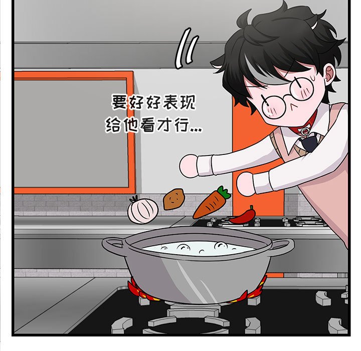 第 10 话50