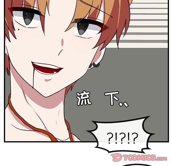 第 36 话13
