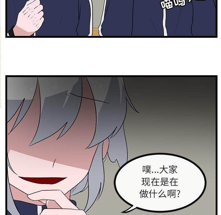 第 33 话26