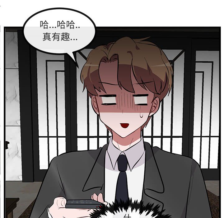 第 66 话17