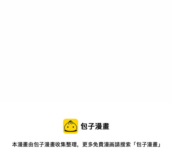 第 59 话110