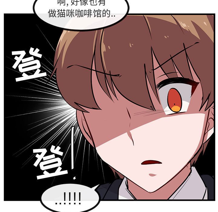 第 53 话12