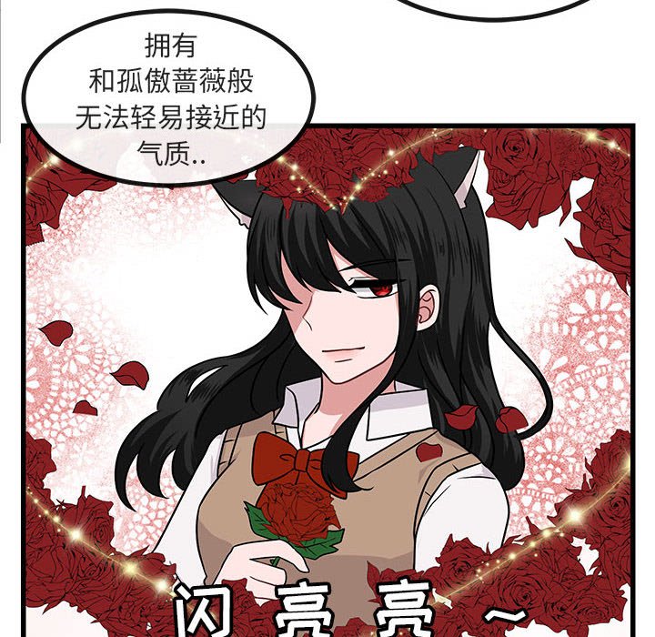 第 9 话27