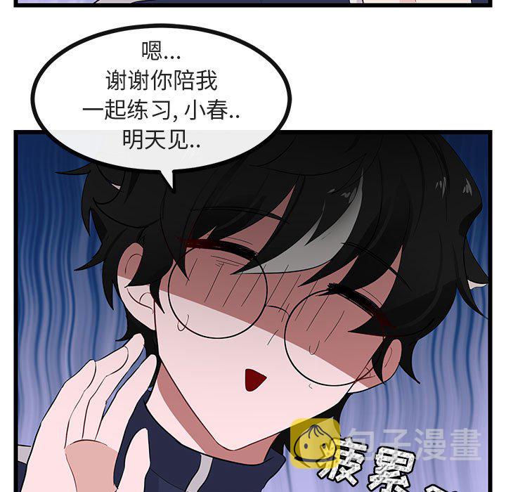 第 22 话4