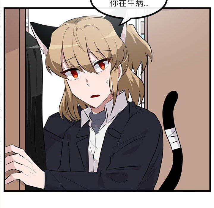 第 60 话115