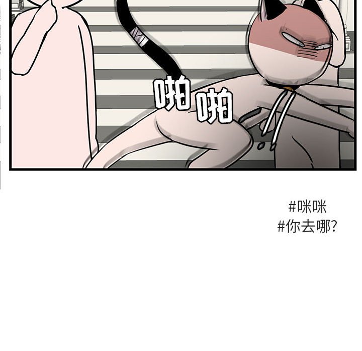第 34 话67
