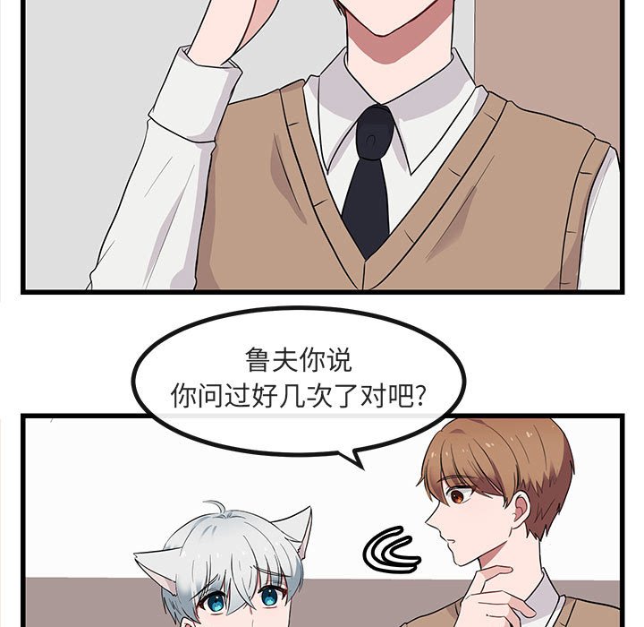 第 13 话18