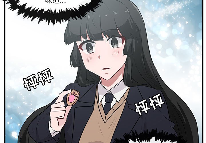 第 54 话2