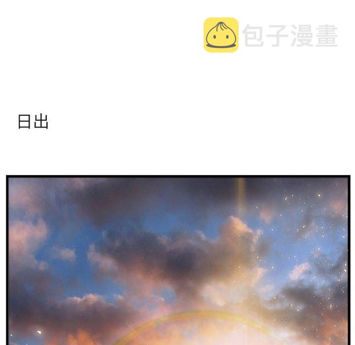 第 63 话90