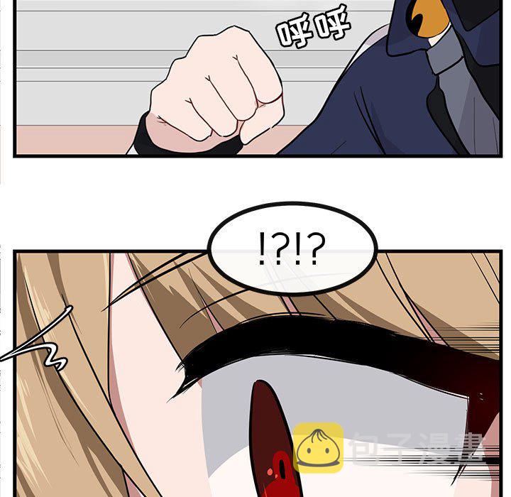 第 44 话12