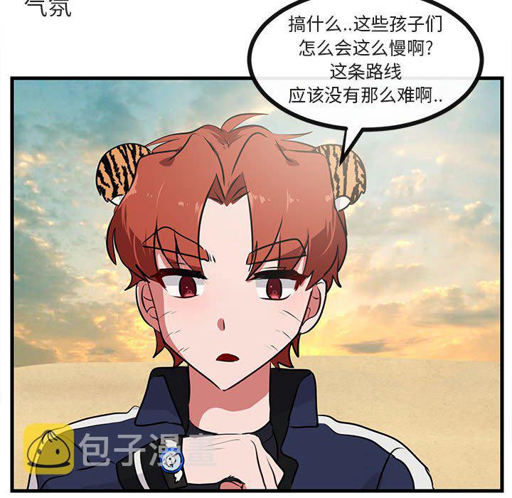 第 52 话40