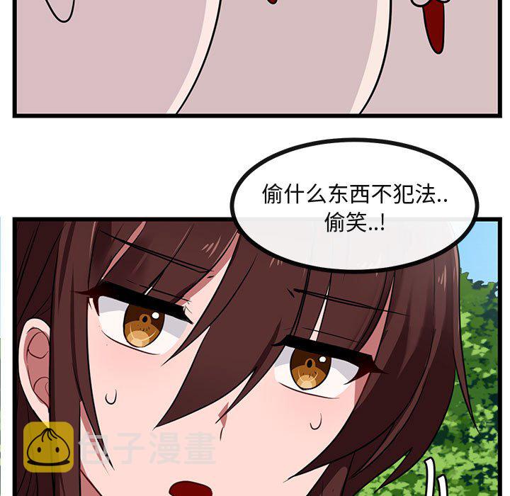 第 30 话91