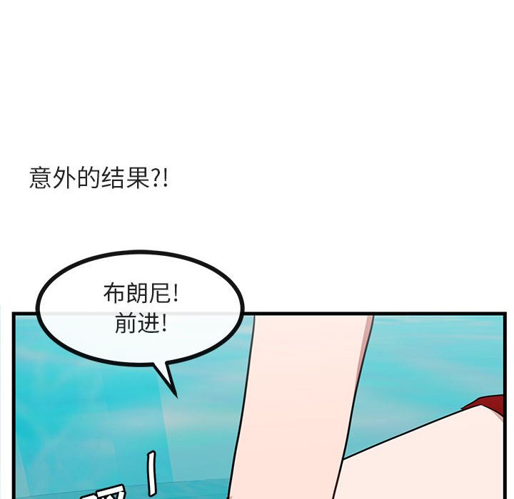 第 36 话50