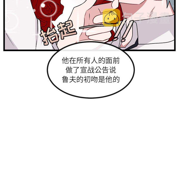 第 8 话35