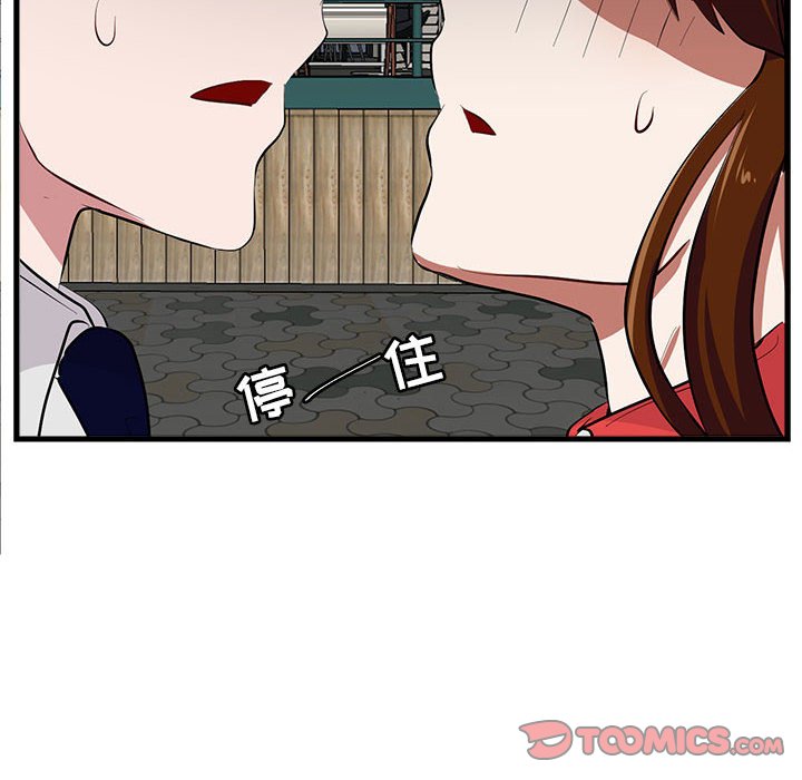 第 66 话7