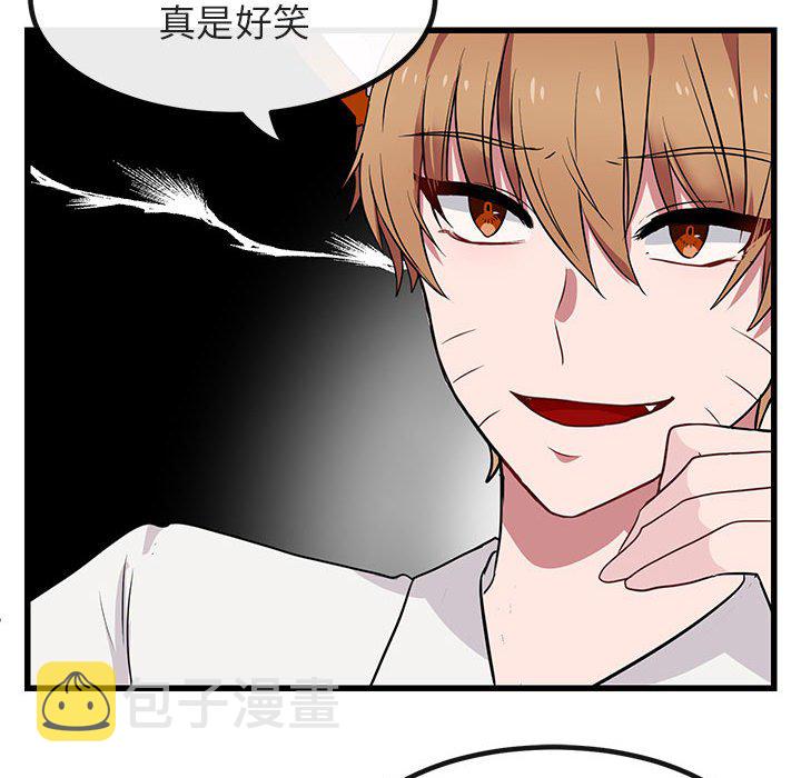 第 12 话66