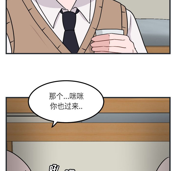 第 7 话107