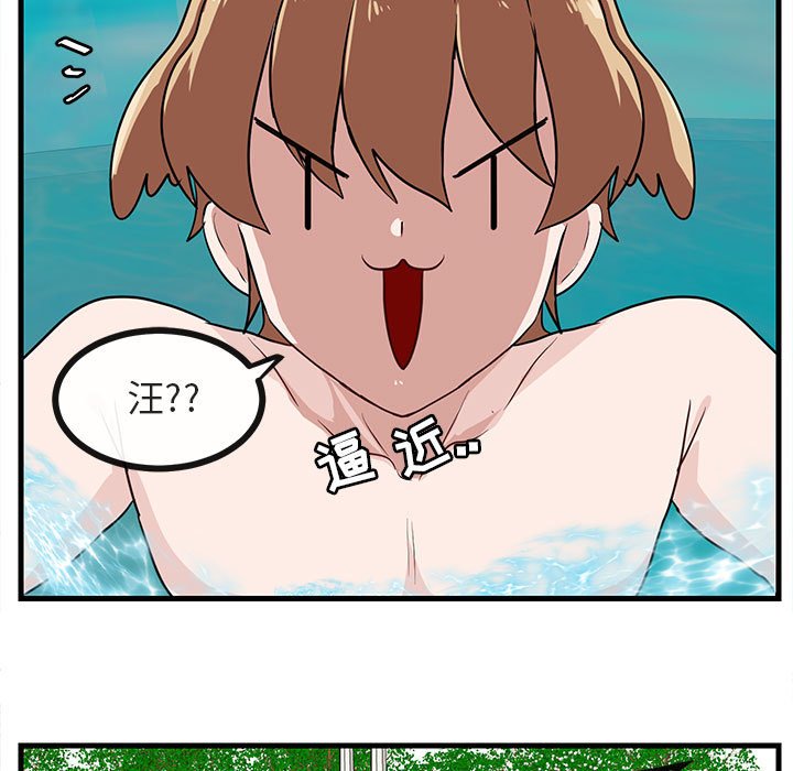 第 36 话82