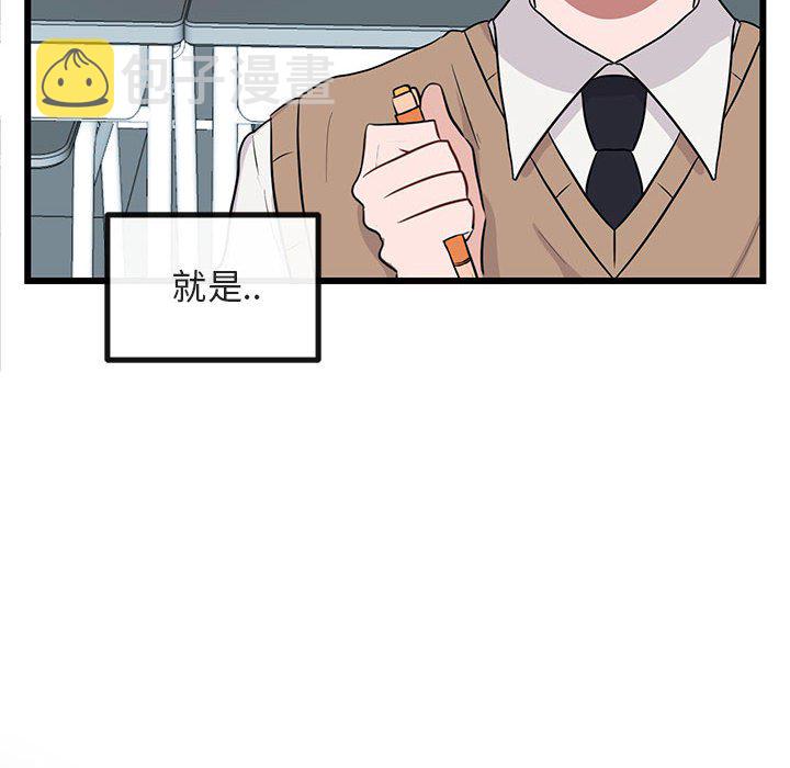 第 16 话61