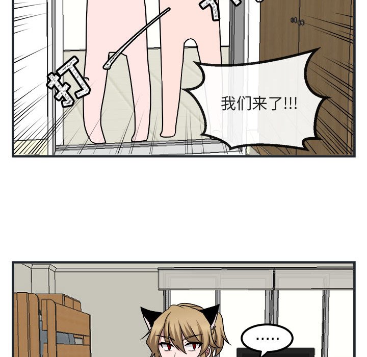 第 7 话75
