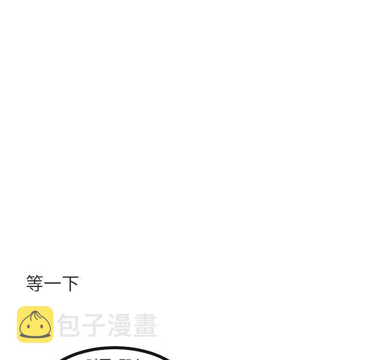 第 29 话62