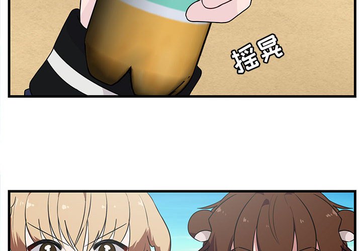 第 47 话3