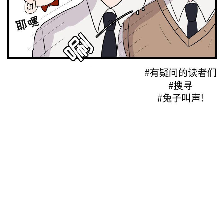 第 17 话28