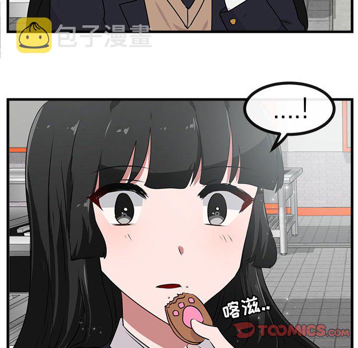 第 53 话101