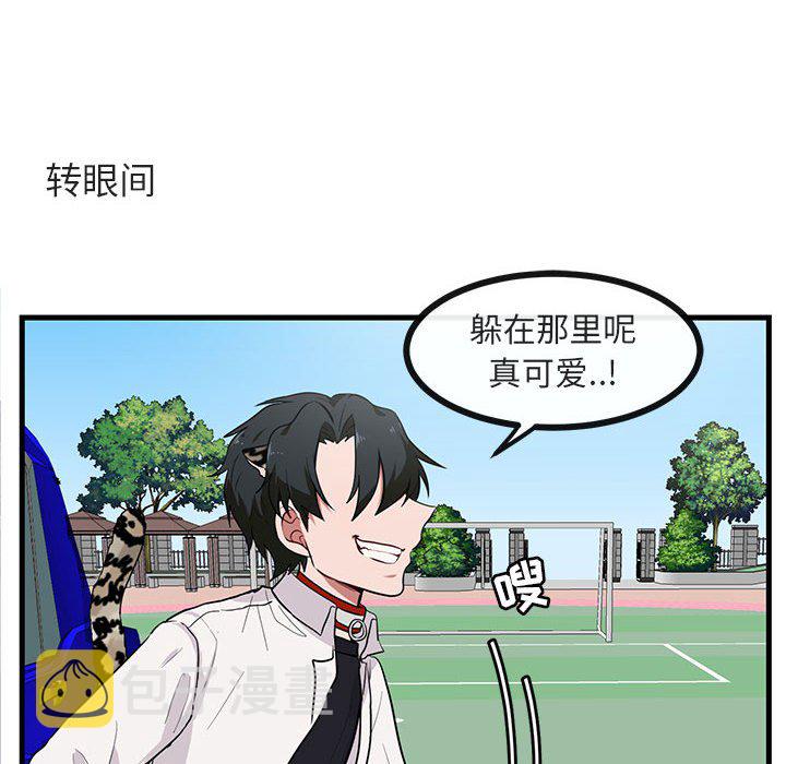 第 40 话9