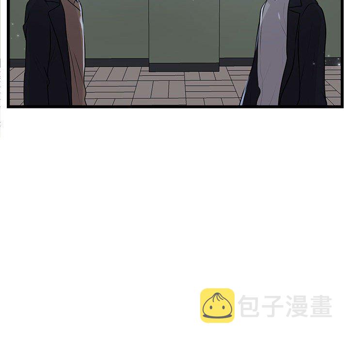 第 56 话5