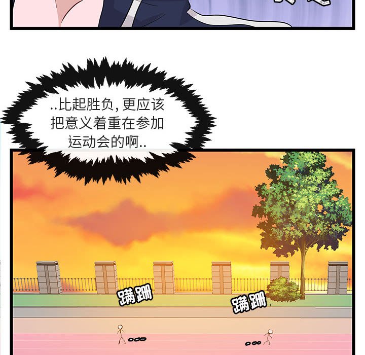 第 22 话5