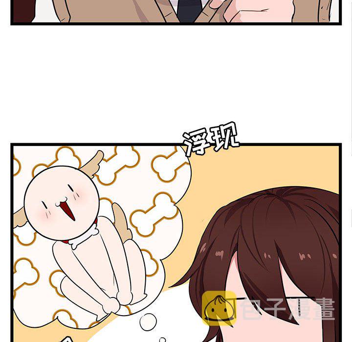 第 20 话79