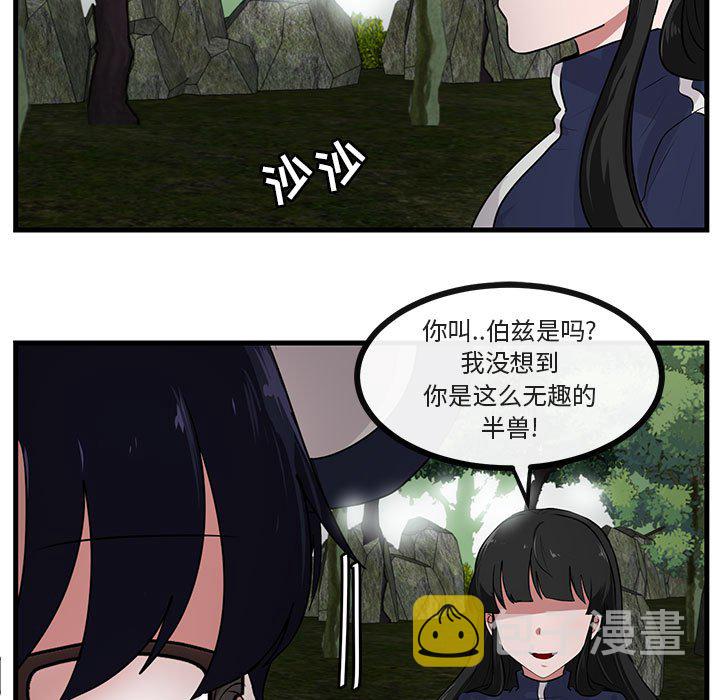 第 50 话4