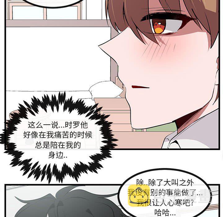 第 60 话13