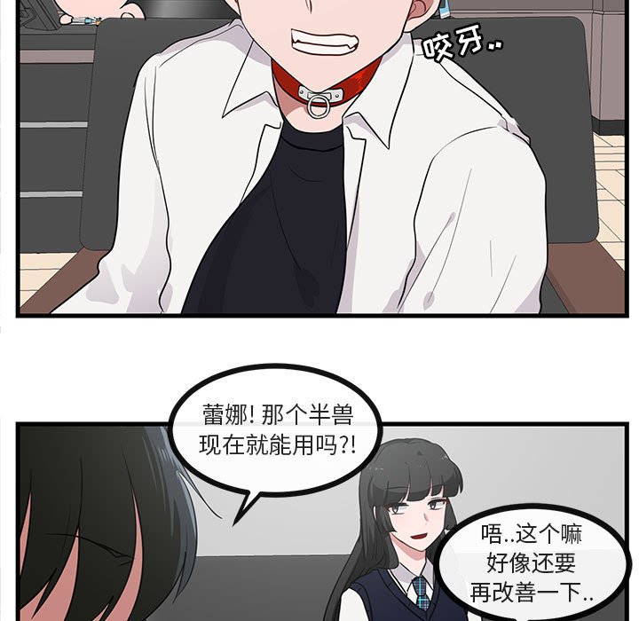 第 45 话34