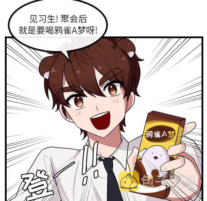 第 30 话35