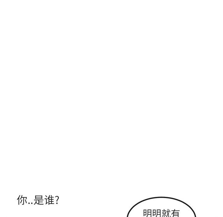 第 7 话141