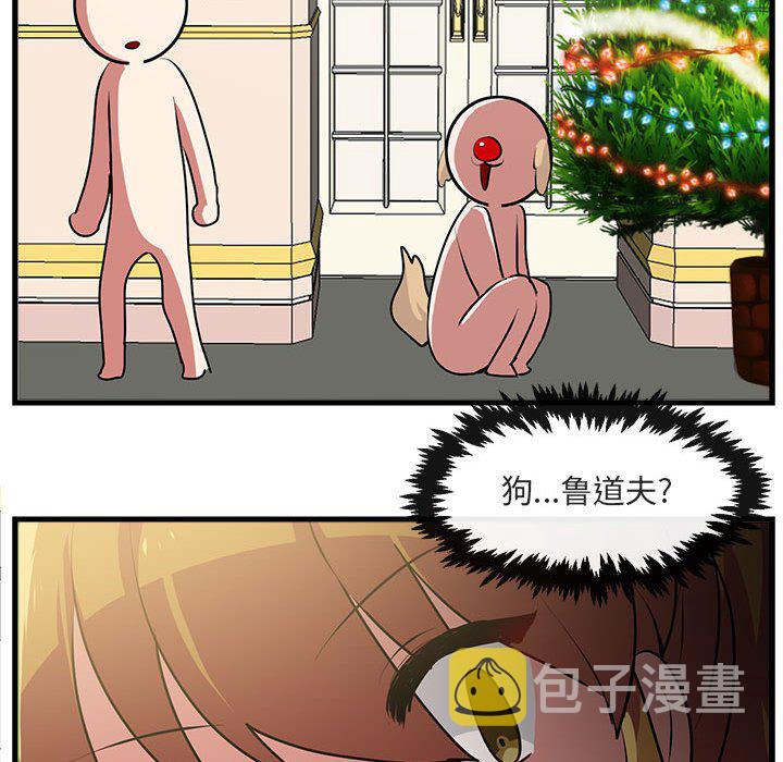 第 62 话106