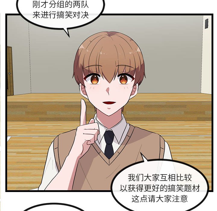 第 31 话16