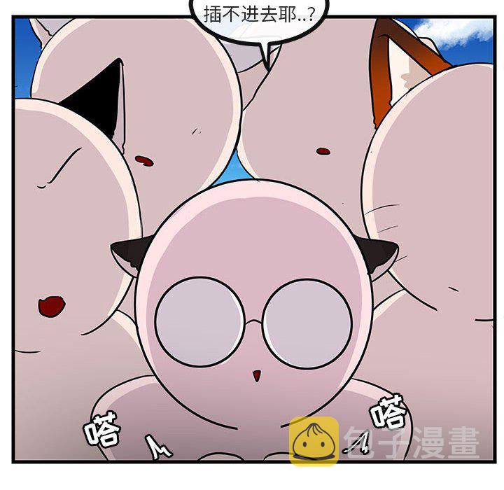 第 46 话47
