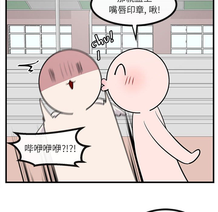 第 40 话100