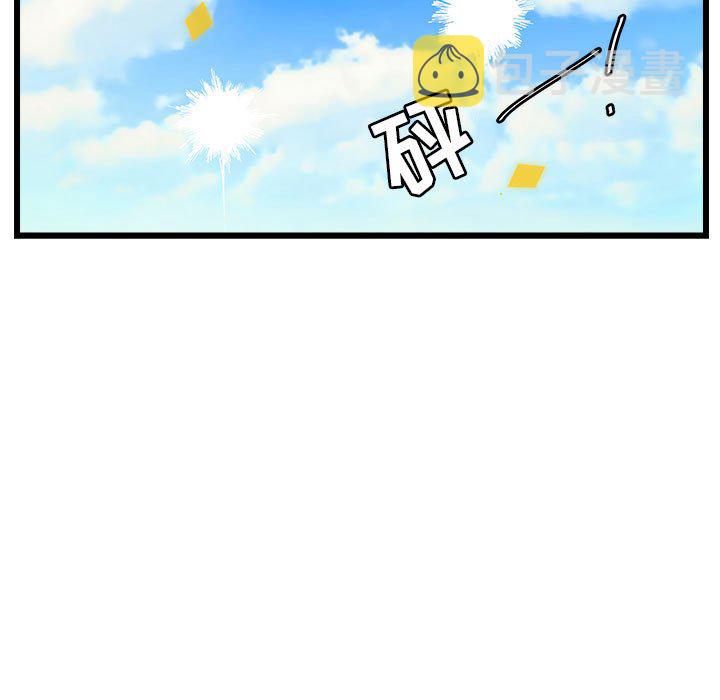 第 56 话14
