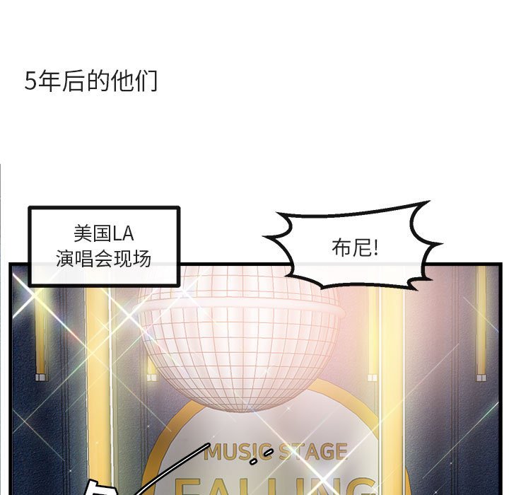 第 65 话78