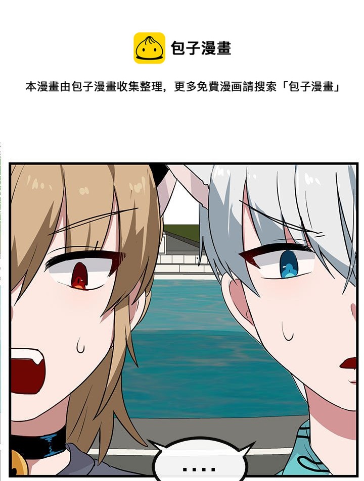 第 35 话99